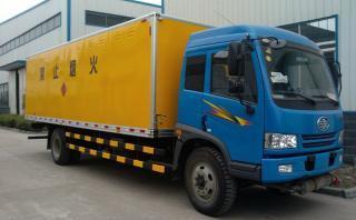 襄樊新中昌專用汽車銷售部 深耕商車領域，打造專業汽車服務新標桿