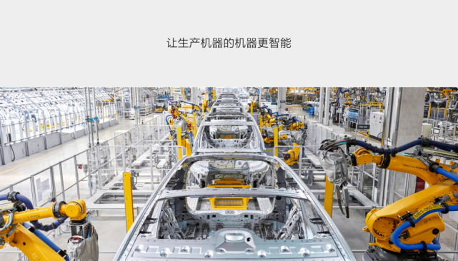 誰說新勢力不會造車？理想既是現在，也是未來專用汽車
